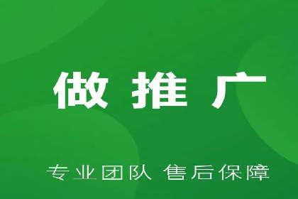 SEM竞价员实战技巧分享