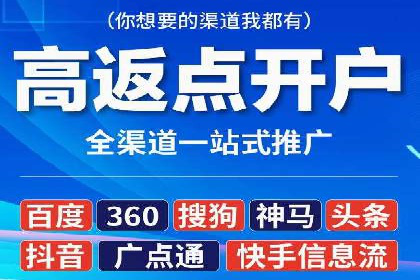 百度推广案例：助力企业快速提升知名度