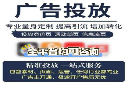 案例解析：SEM广告创意与效果评估