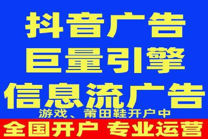 知乎信息流广告投放的五大成功案例